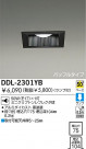 DAIKO Ǯ饤 DDL-2301YB