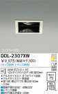 DAIKO Ǯ˥С饤 DDL-2307XW
