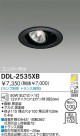 DAIKO Ǯ˥С饤 DDL-2535XB