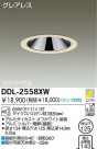 DAIKO Ǯ˥С饤 DDL-2558XW