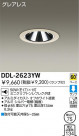 DAIKO Ǯ饤 DDL-2623YW