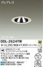 DAIKO Ǯ˥С饤 DDL-2624YW