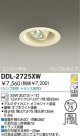 DAIKO Ǯ˥С饤 DDL-2725XW