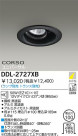 DAIKO Ǯ˥С饤 DDL-2727XB