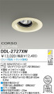 DAIKO Ǯ˥С饤 DDL-2727XW