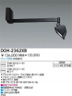 DAIKO HIDȥɥݥåȥ饤 DOH-2362XB