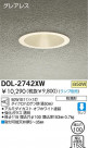 DAIKO Ǯ饤 DOL-2742XW