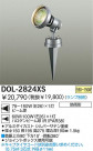DAIKO Ǯȥɥݥåȥ饤 DOL-2824XS