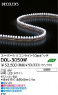 DAIKO DECOLEDSѡꥳ󥷥ꥳ饤 DOL-3050W