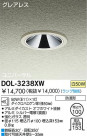 DAIKO Ǯ˥С饤 DOL-3238XW