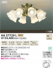 ߾ KOIZUMI LEDǥꥢ AA37729L