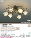 ߾ KOIZUMI LEDॷǥꥢ AA38309L