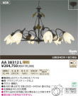 ߾ KOIZUMI LEDॷǥꥢ AA38312L