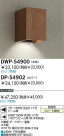 DAIKO Ǯȥɥ饤 DP-54902ʥåȡ
