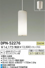 DAIKO Ǯڥ DPN-52276