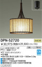 DAIKO Ǯڥ DPN-52720