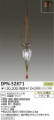 DAIKO Ǯڥ DPN-52871