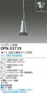 DAIKO HIDѥڥ DPN-53719