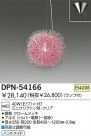 DAIKO Ǯڥ DPN-54166