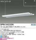 DAIKO ߲١饤 DPN-54332N
