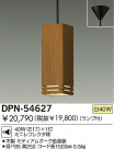 DAIKO Ǯڥ DPN-54627