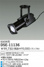DAIKO ѥݥå DSE-11136