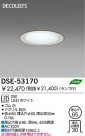 DAIKO DECOLEDS󥿡饤 DSE-53170