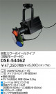 DAIKO о DSE-54462