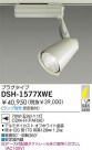 DAIKO HIDݥåȥ饤 DSH-1577XWE