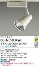 DAIKO HIDݥåȥ饤 DSH-1593XWE