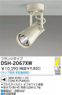 DAIKO HIDݥåȥ饤 DSH-2067XW