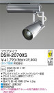 DAIKO HIDݥåȥ饤 DSH-2070XS