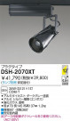 DAIKO HIDݥåȥ饤 DSH-2070XT