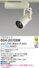 DAIKO HIDݥåȥ饤 DSH-2070XW