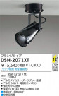 DAIKO HIDݥåȥ饤 DSH-2071XT