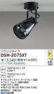 DAIKO HIDݥåȥ饤 DSH-2075XT