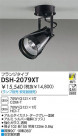 DAIKO HIDݥåȥ饤 DSH-2079XT