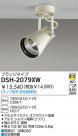 DAIKO HIDݥåȥ饤 DSH-2079XW