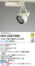 DAIKO HIDݥåȥ饤 DSH-2287XWE