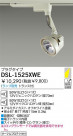 DAIKO Ǯݥåȥ饤 DSL-1525XWE