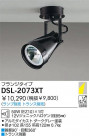 DAIKO Ǯݥåȥ饤 DSL-2073XT