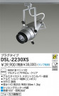 DAIKO Ǯԥ󥹥ݥå DSL-2230XS