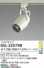 DAIKO Ǯݥåȥ饤 DSL-2257XW