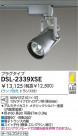 DAIKO Ǯݥåȥ饤 DSL-2339XSE