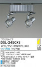 DAIKO Ǯݥåȥ饤 DSL-2450XS