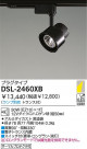 DAIKO Ǯݥåȥ饤 DSL-2460XB