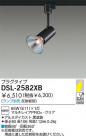 DAIKO Ǯݥåȥ饤 DSL-2582XB