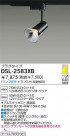 DAIKO Ǯݥåȥ饤 DSL-2583XB