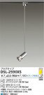 DAIKO Ǯݥåȥ饤 DSL-2590XS