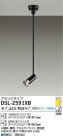 DAIKO Ǯݥåȥ饤 DSL-2591XB